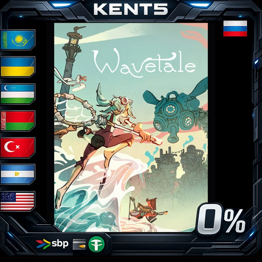 Wavetale - Steam Gift