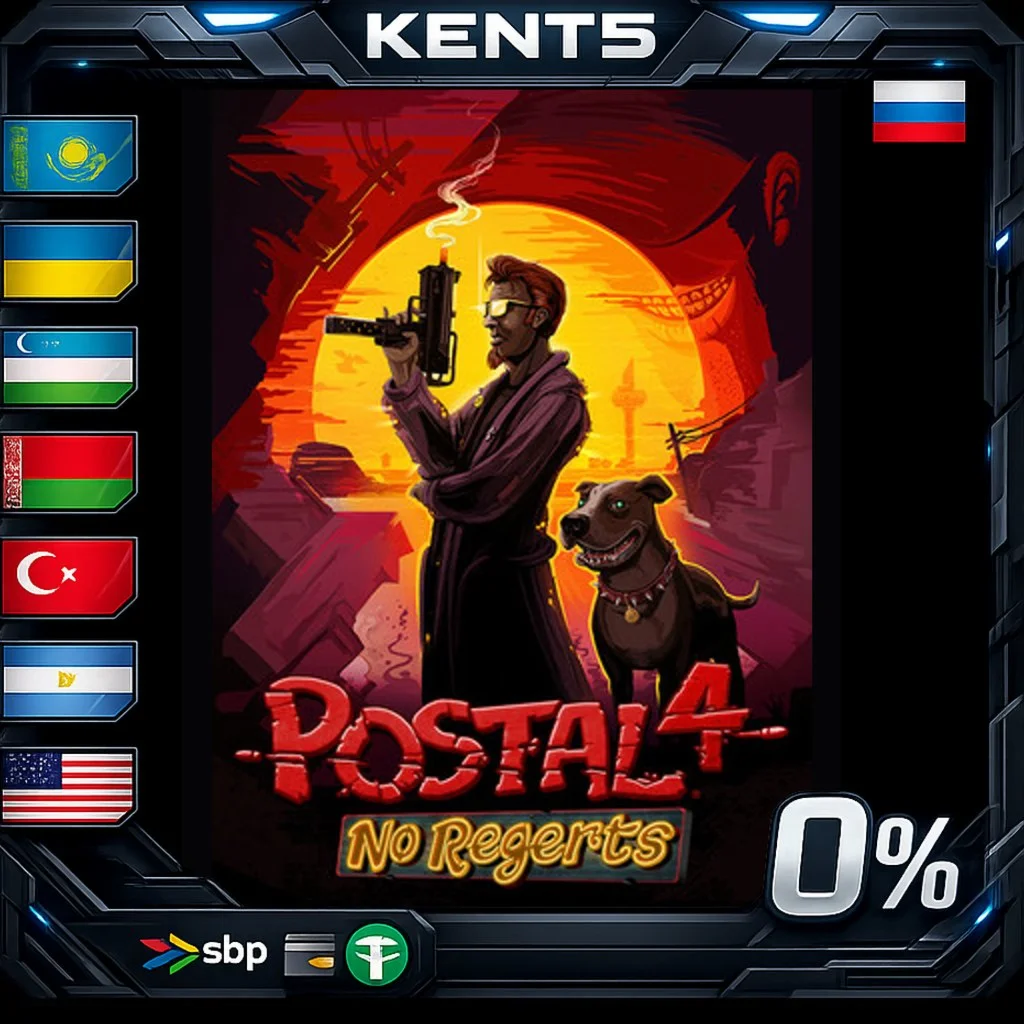 POSTAL 4 - Steam Gift
