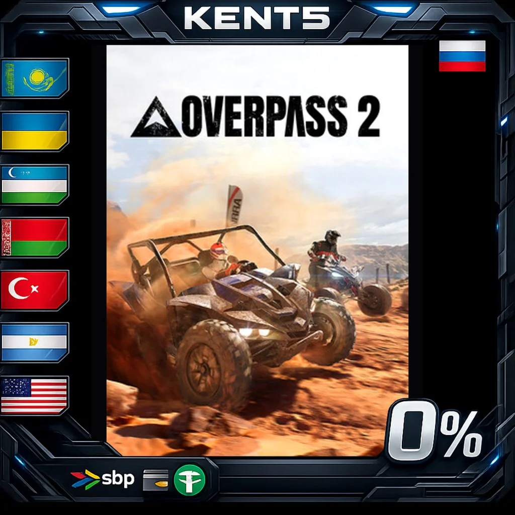 Overpass 2 - Steam Gift