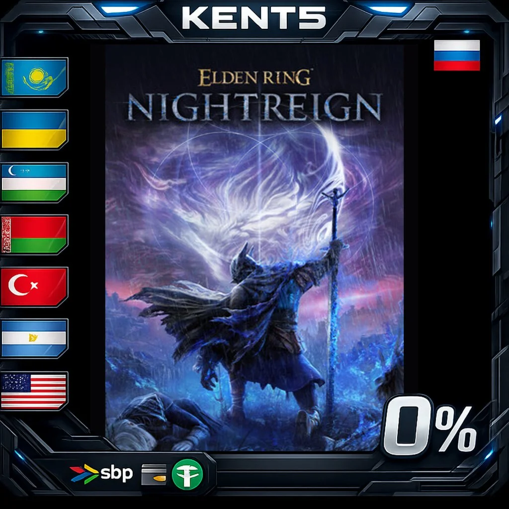 ELDEN RING NIGHTREIGN - Steam Gift