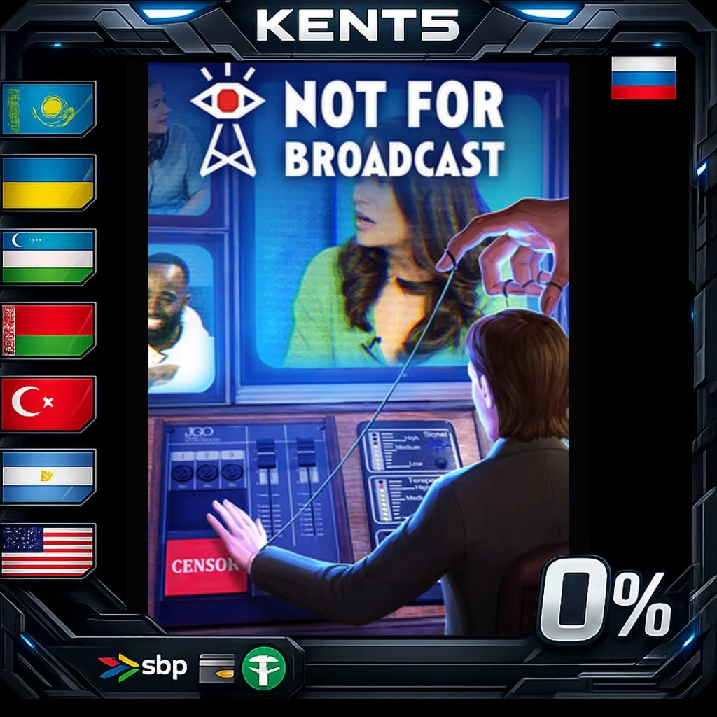 Not For Broadcast Complete Edition - Steam Gift