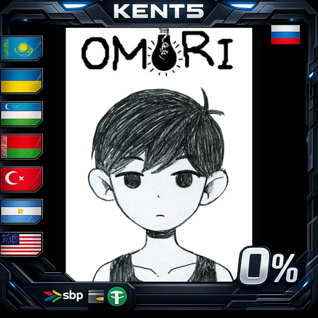 OMORI - Steam Gift