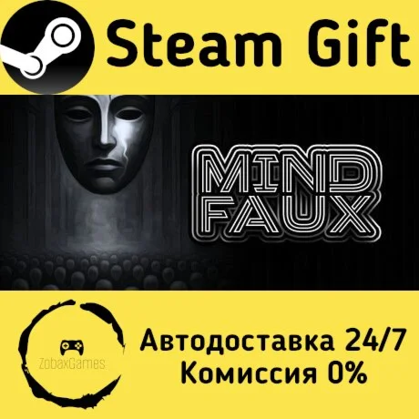  Mind Faux: The First Compliance ???? Steam Gift
