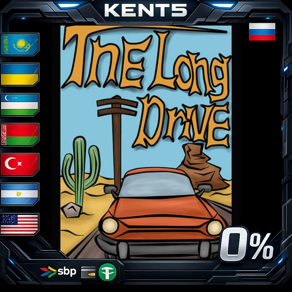The Long Drive - Steam Gift