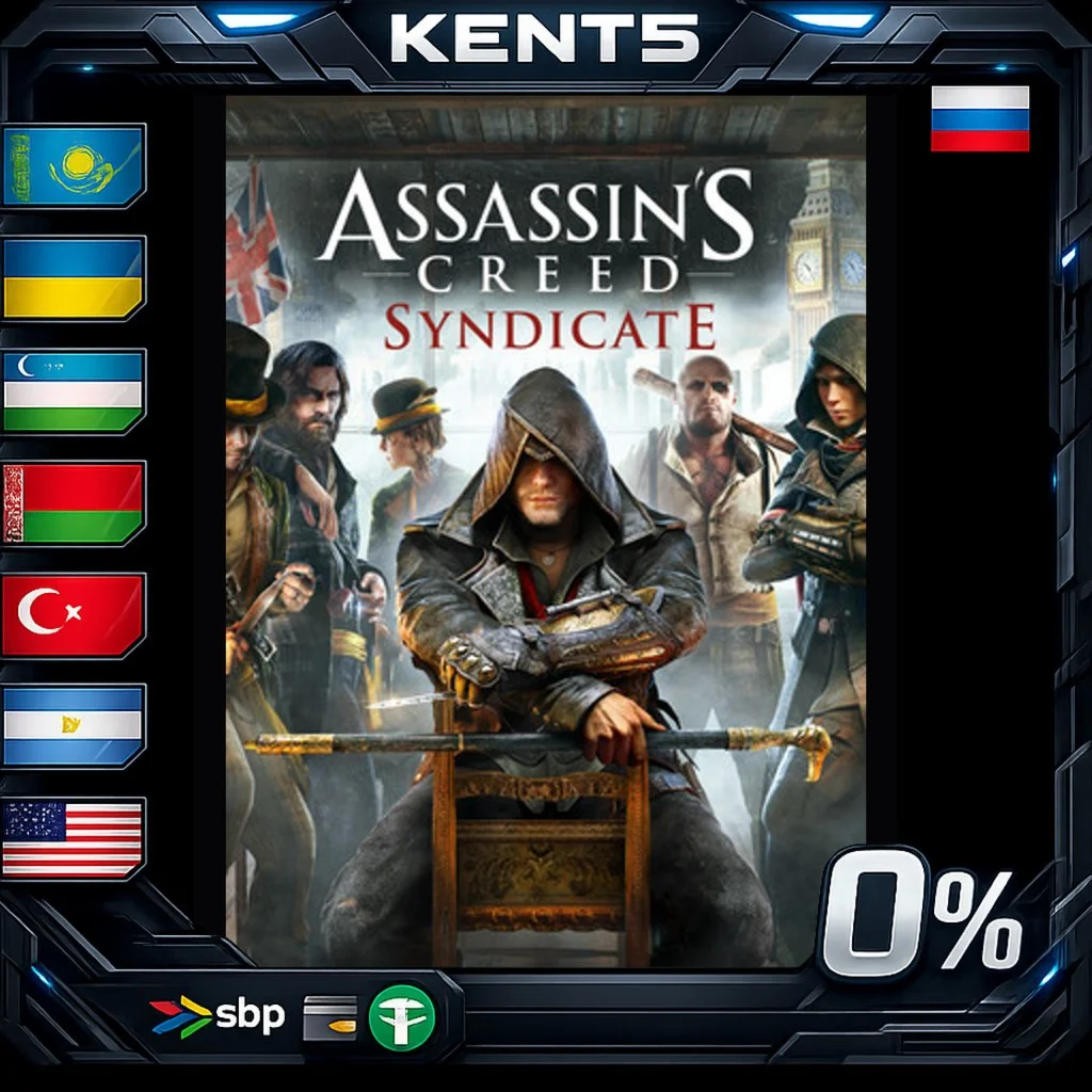 Assassin's Creed Syndicate Gold - Steam Gift