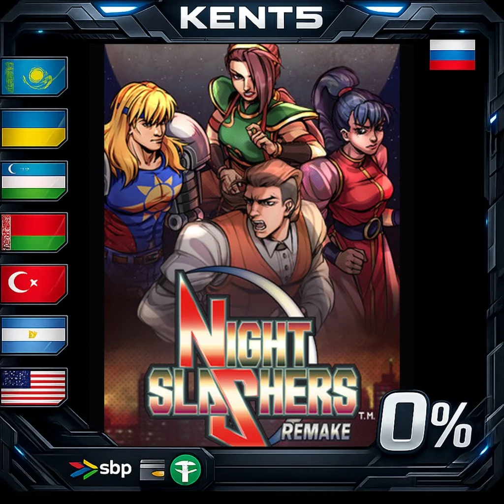 Night Slashers: Remake - Steam Gift