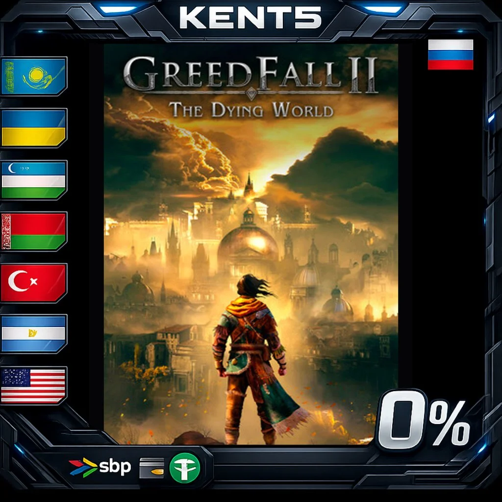 GreedFall II: The Dying World - Steam Gift