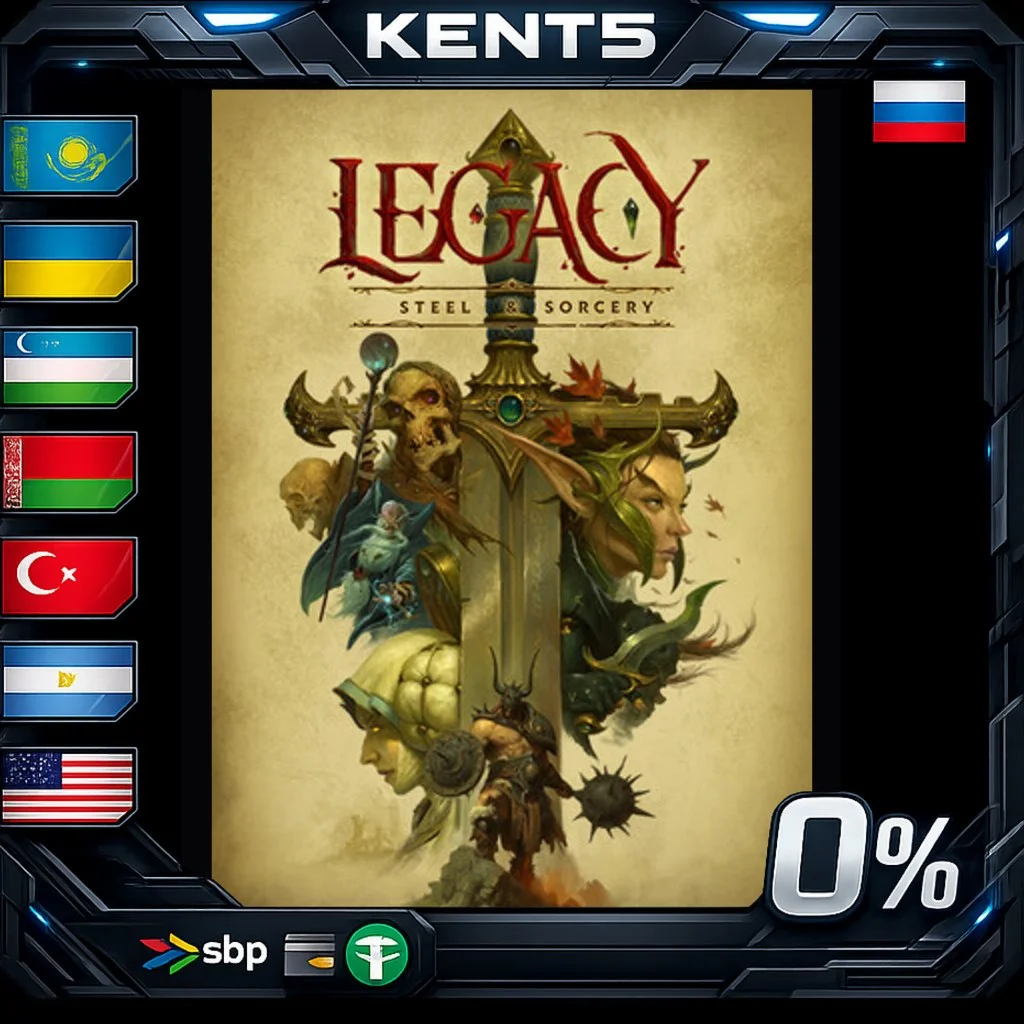 Eldegarde - Steam Gift