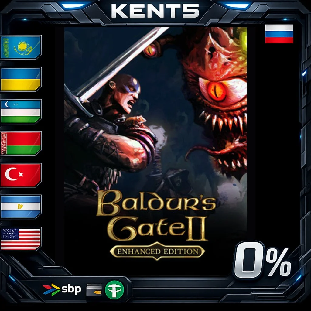 Baldur's Gate II: Enhanced Edition - Steam Gift