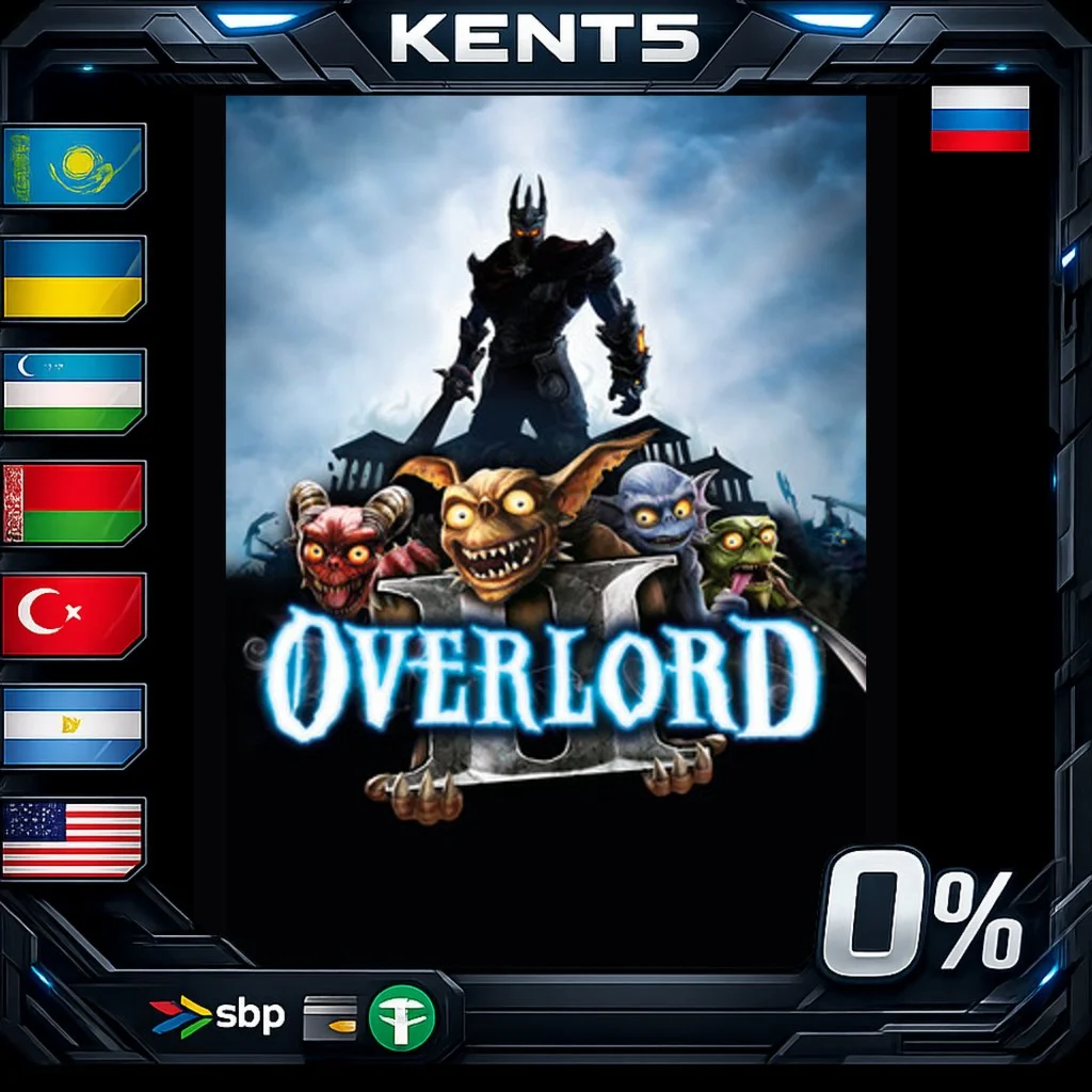 Overlord II - Steam Gift