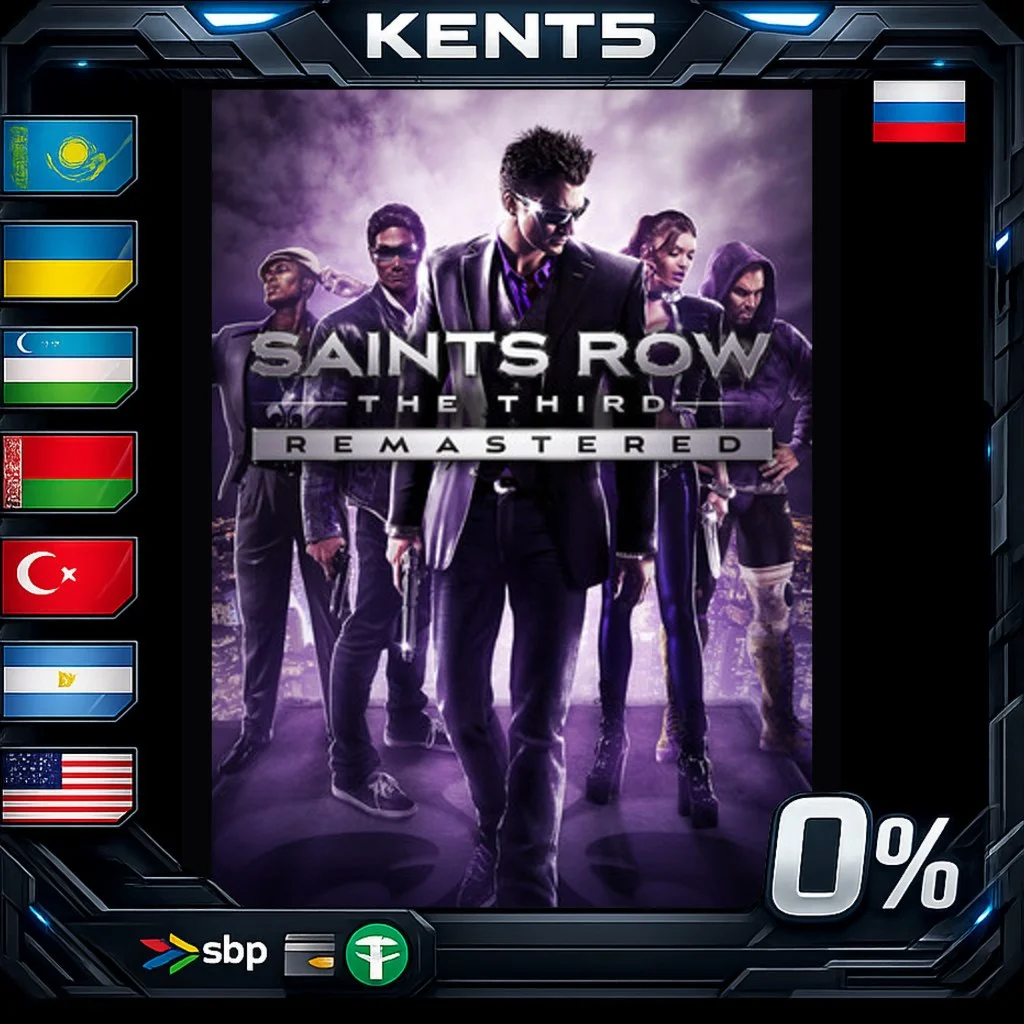 Saints Row The Third Remastered - Steam Gift