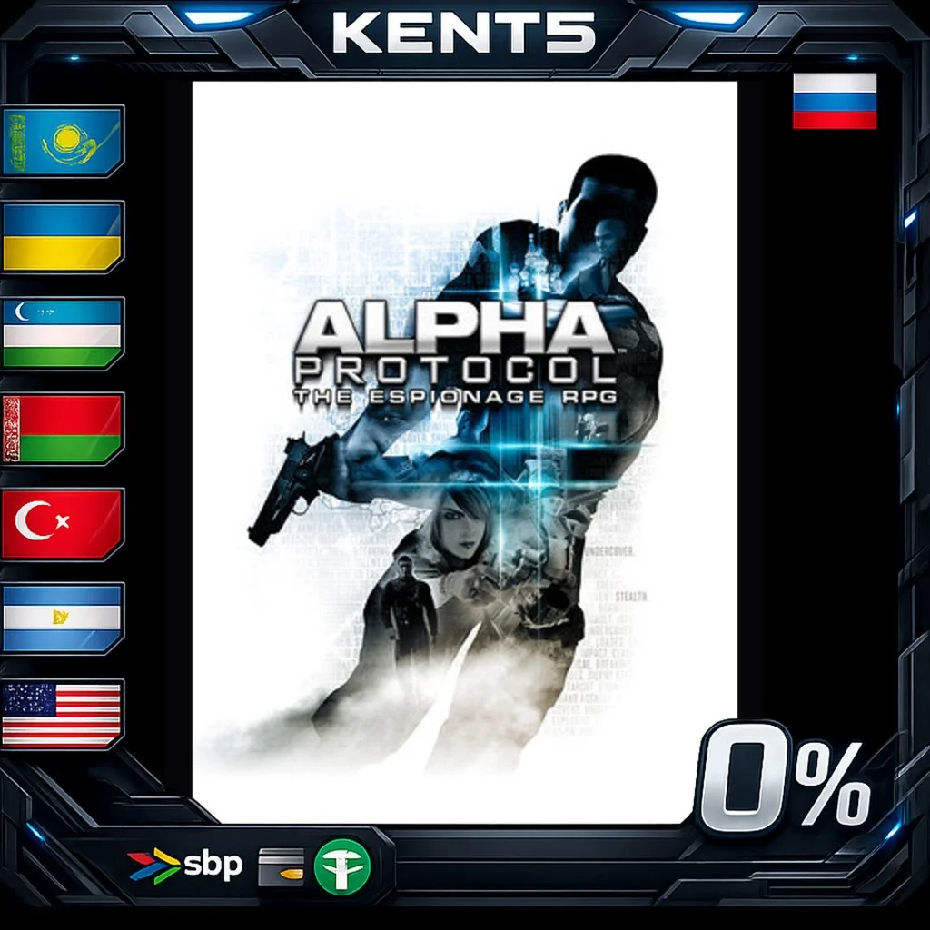 Alpha Protocol - Steam Gift