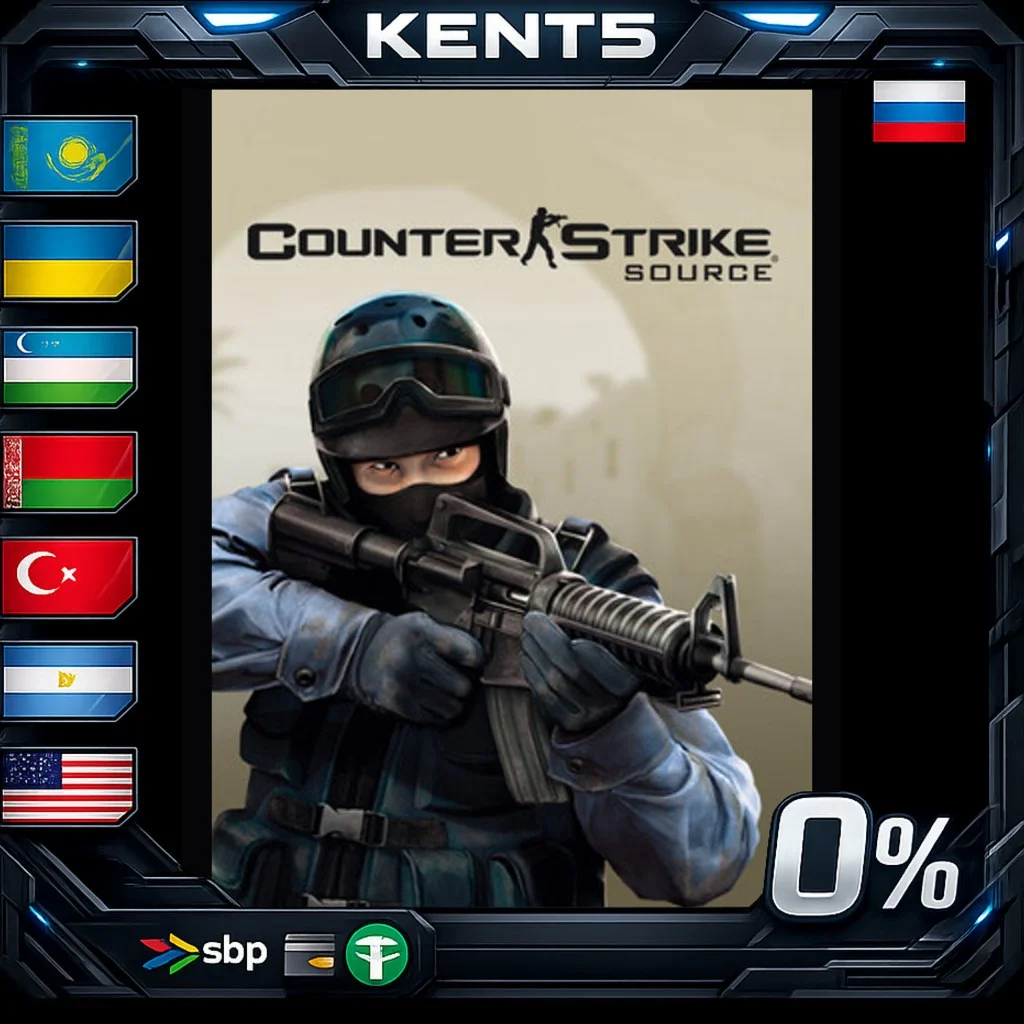 Counter-Strike: Source - Steam Gift