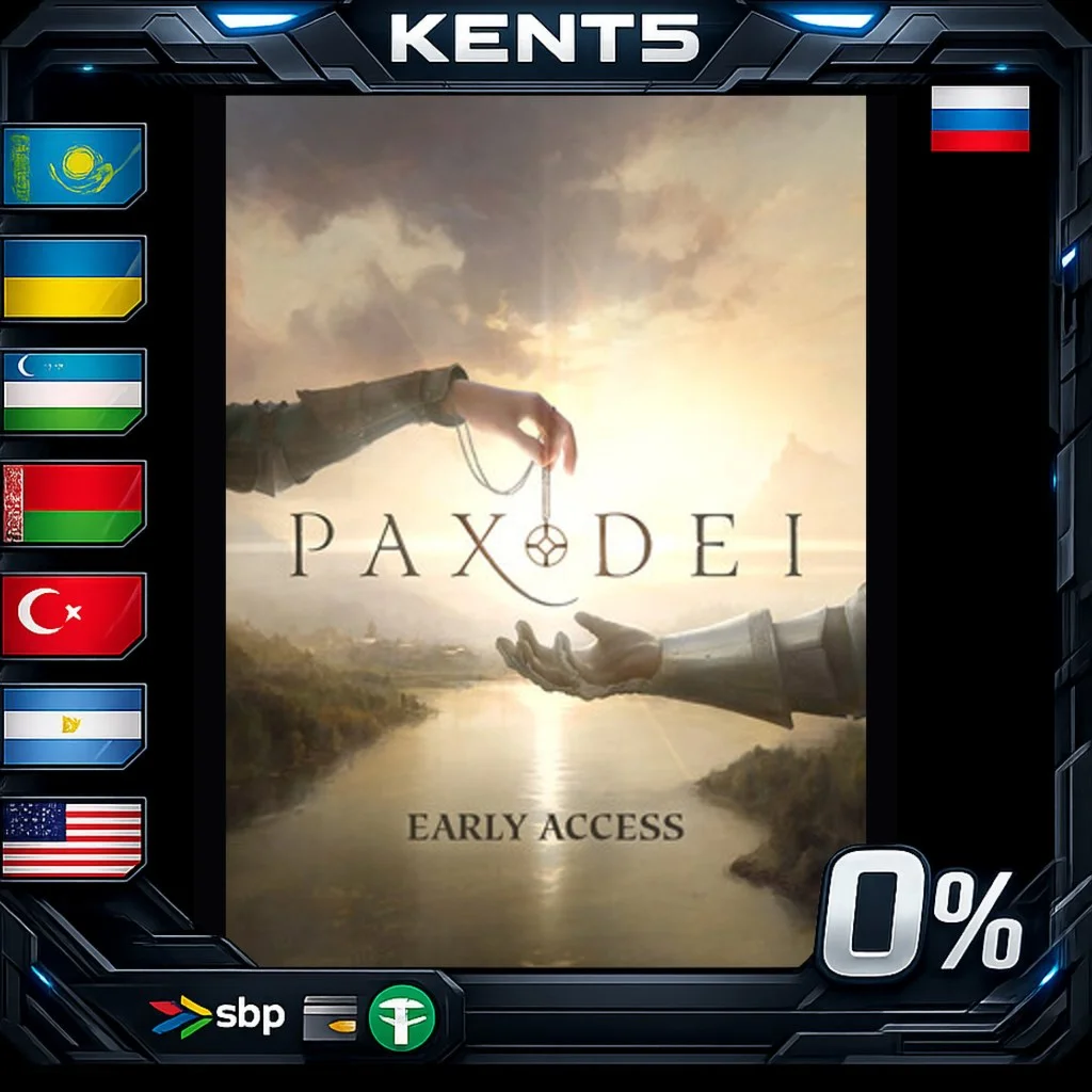 Pax Dei: Base Game - Steam Gift