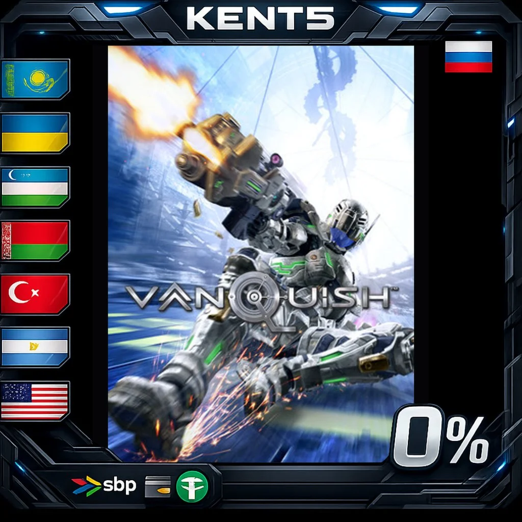 Vanquish - Steam Gift