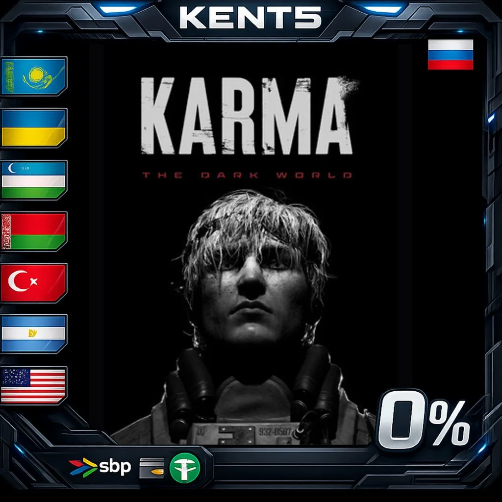 KARMA: The Dark World - Steam Gift