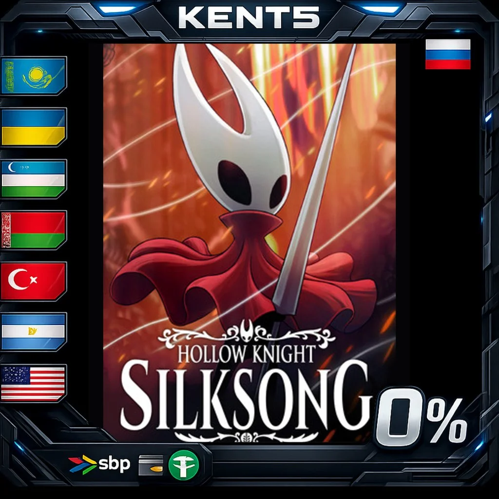 Hollow Knight: Silksong - Steam Gift