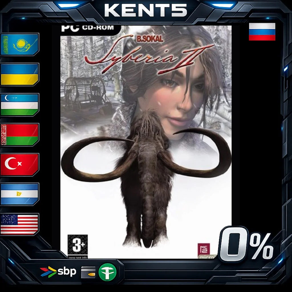 Syberia 2 - Steam Gift