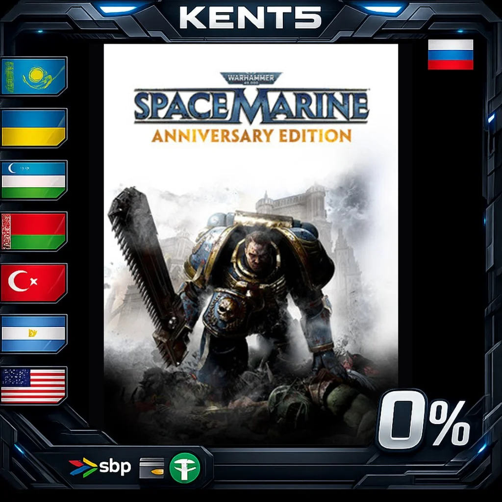 Warhammer 40,000: Space Marine - Anniversary Edition -