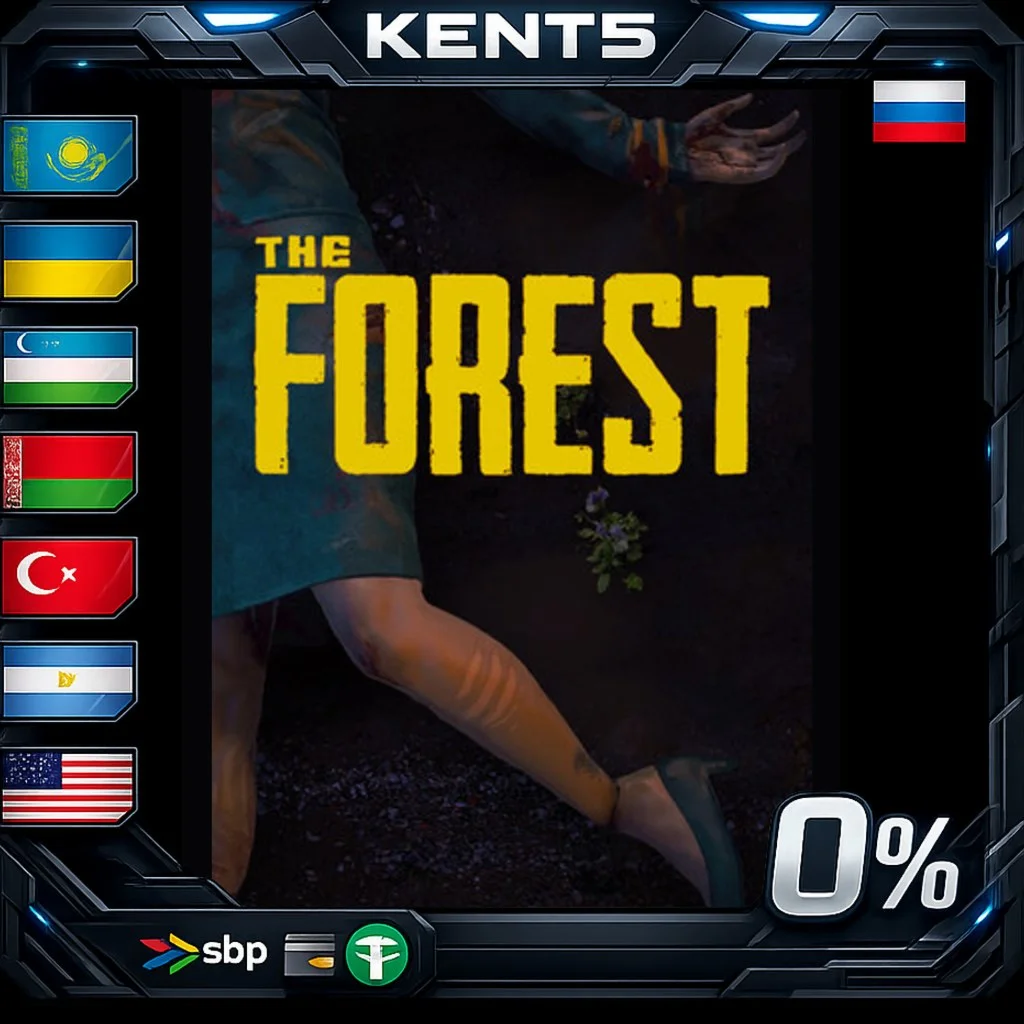 The Forest - Steam Gift
