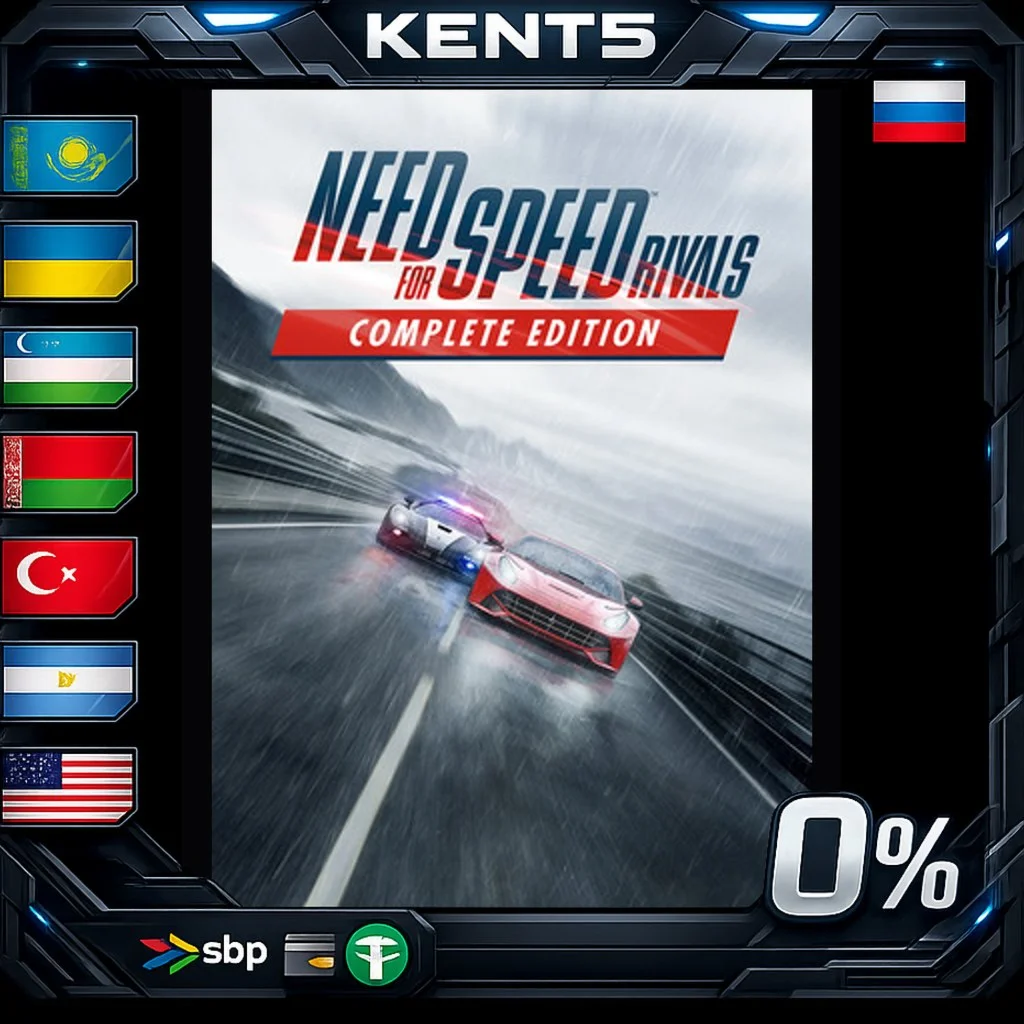 Need for Speed™ Rivals: Complete Edition - Steam Gift