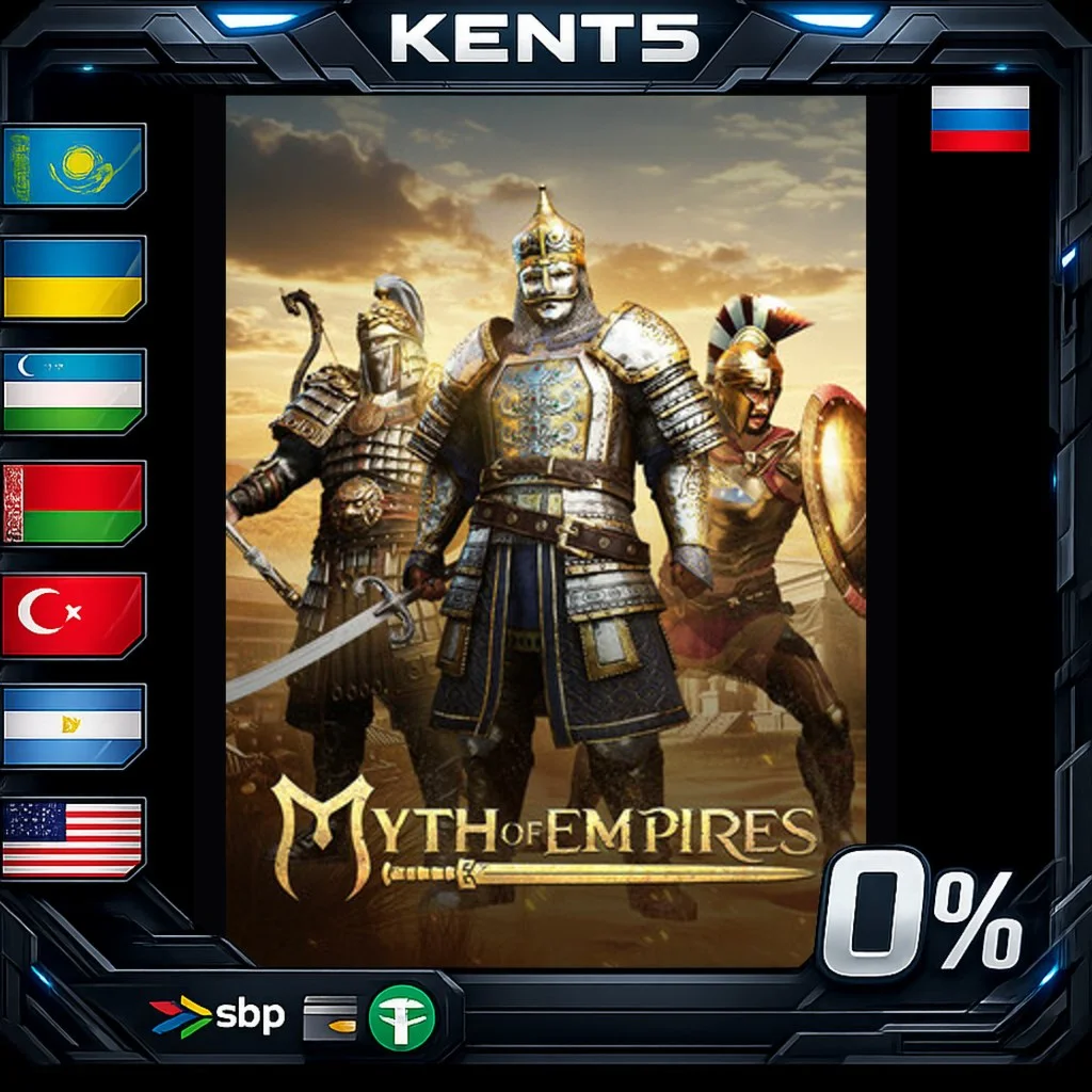 Myth of Empires - Steam Gift