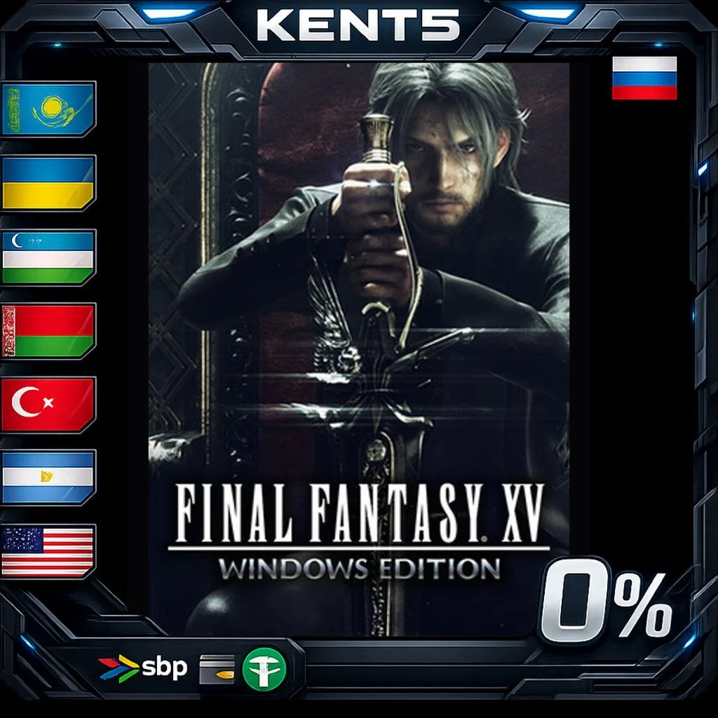 FINAL FANTASY XV WINDOWS EDITION - Steam Gift