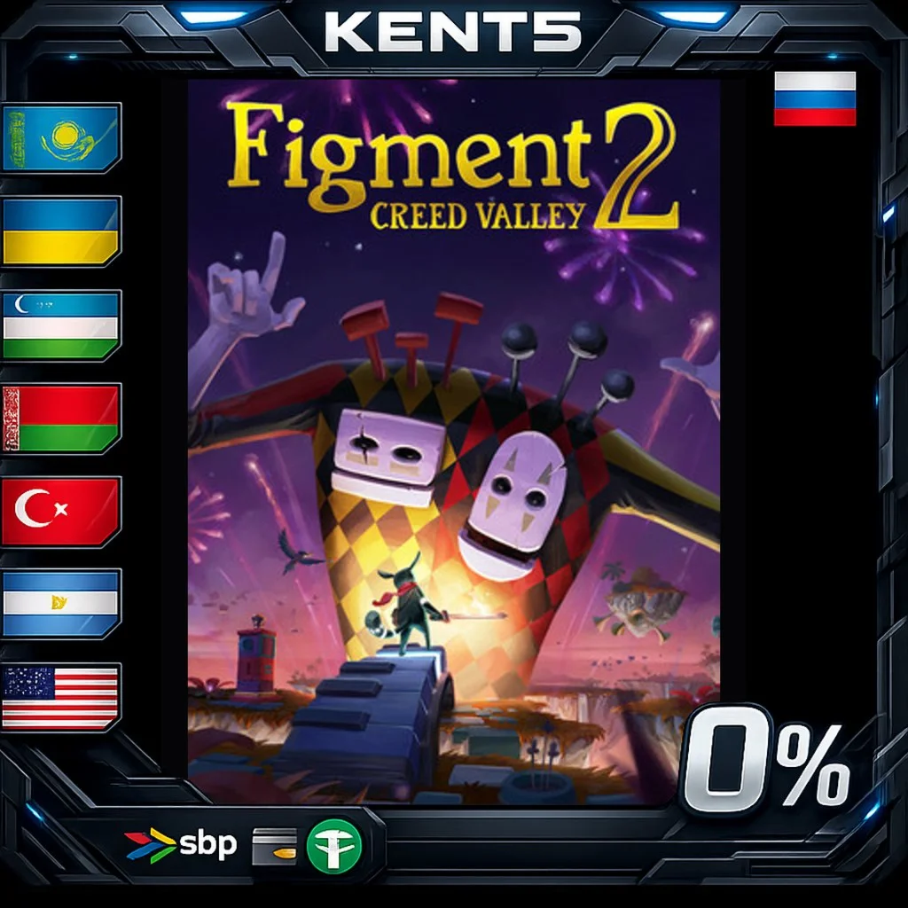 Figment 2: Creed Valley - Steam Gift