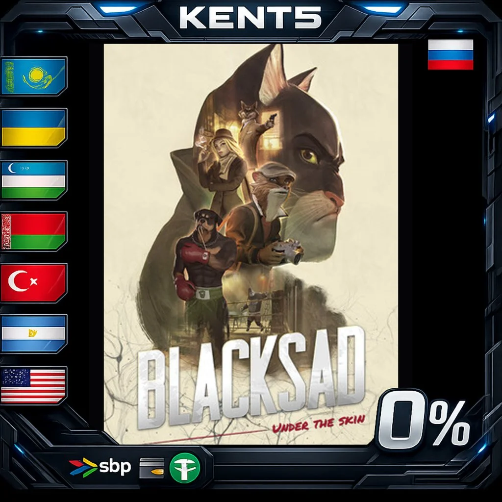 Blacksad: Under the Skin - Steam Gift
