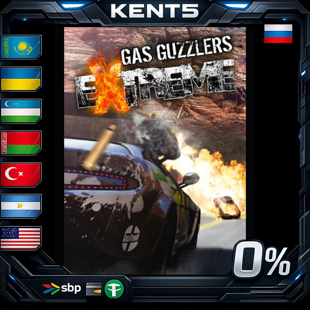 Gas Guzzlers Extreme Gold Pack - Steam Gift