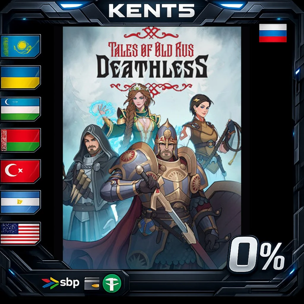 Deathless. The Hero Quest - Steam Gift
