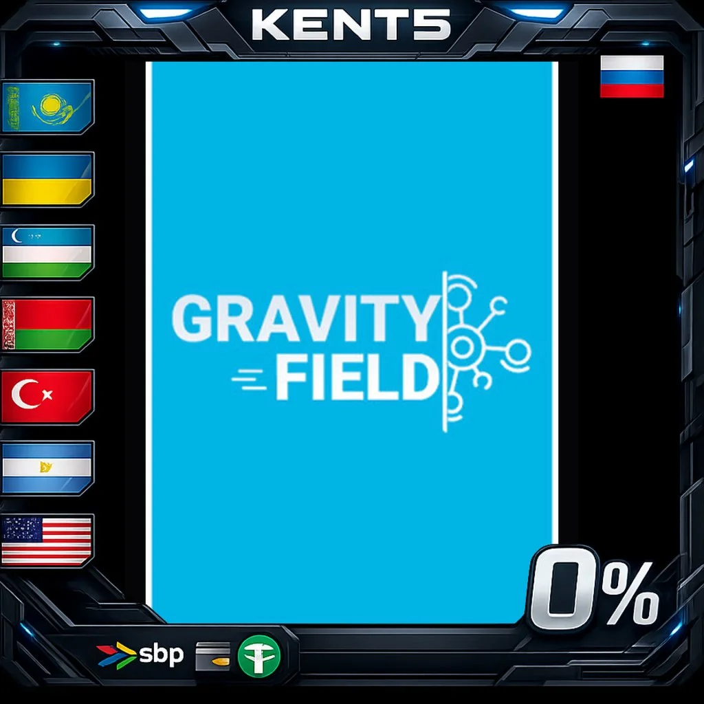 Gravity Field - Steam Gift