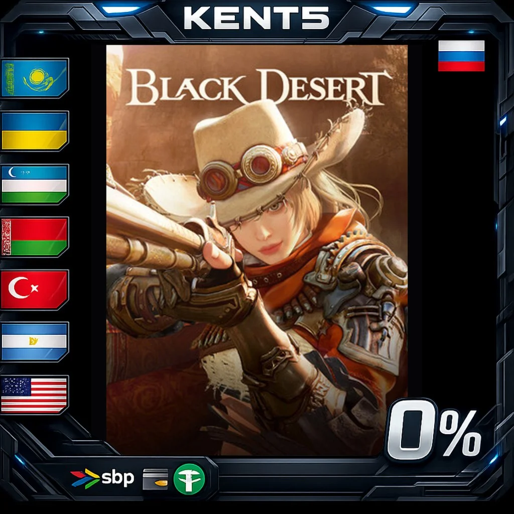 Black Desert - Steam Gift
