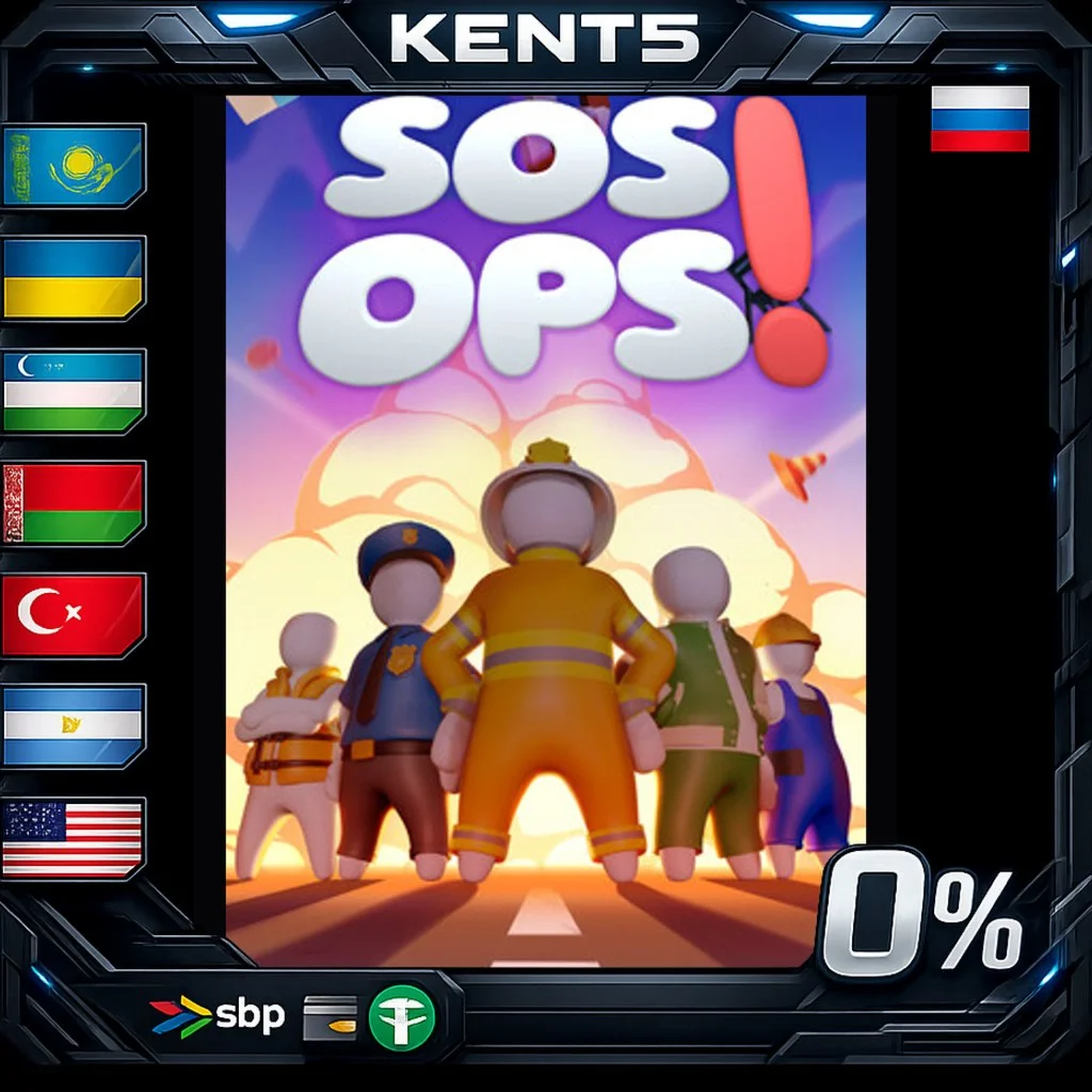 SOS OPS! - Steam Gift