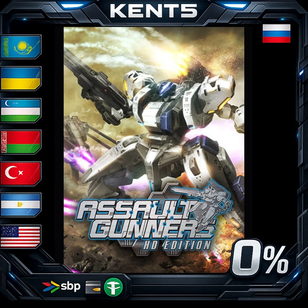 ASSAULT GUNNERS HD EDITION - Steam Gift