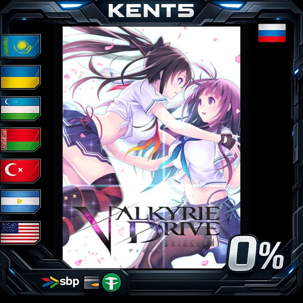 VALKYRIE DRIVE -BHIKKHUNI- - Steam Gift