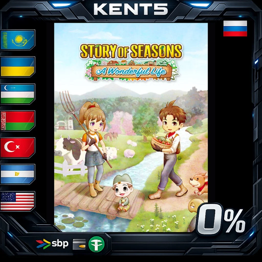 STORY OF SEASONS: A Wonderful Life - Steam Gift