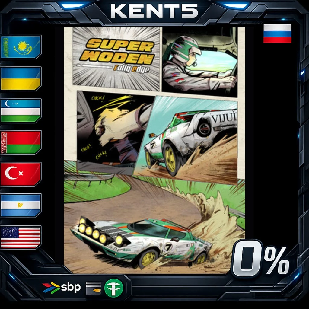 Super Woden: Rally Edge - Steam Gift