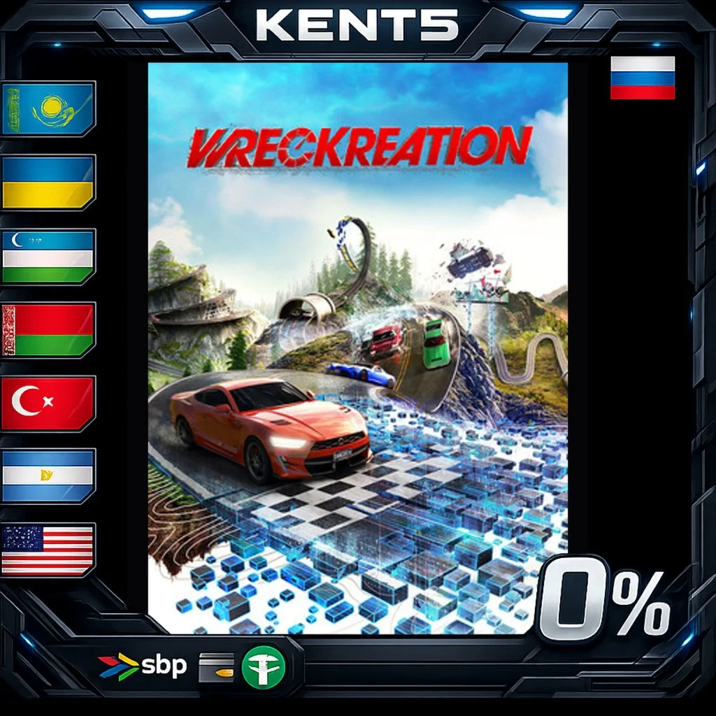 Wreckreation - Steam Gift