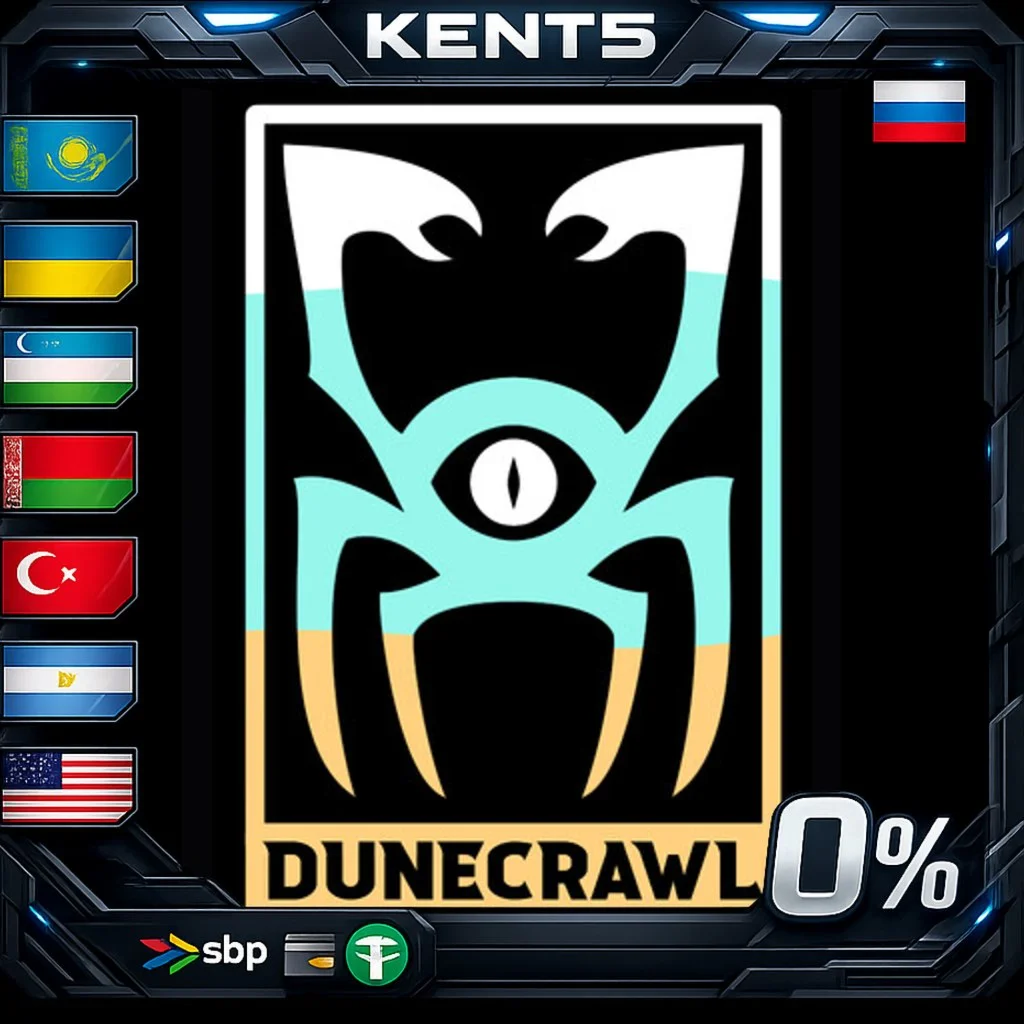 Dunecrawl - Steam Gift