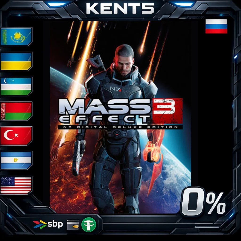 Mass Effect 3 (2012) - Steam Gift