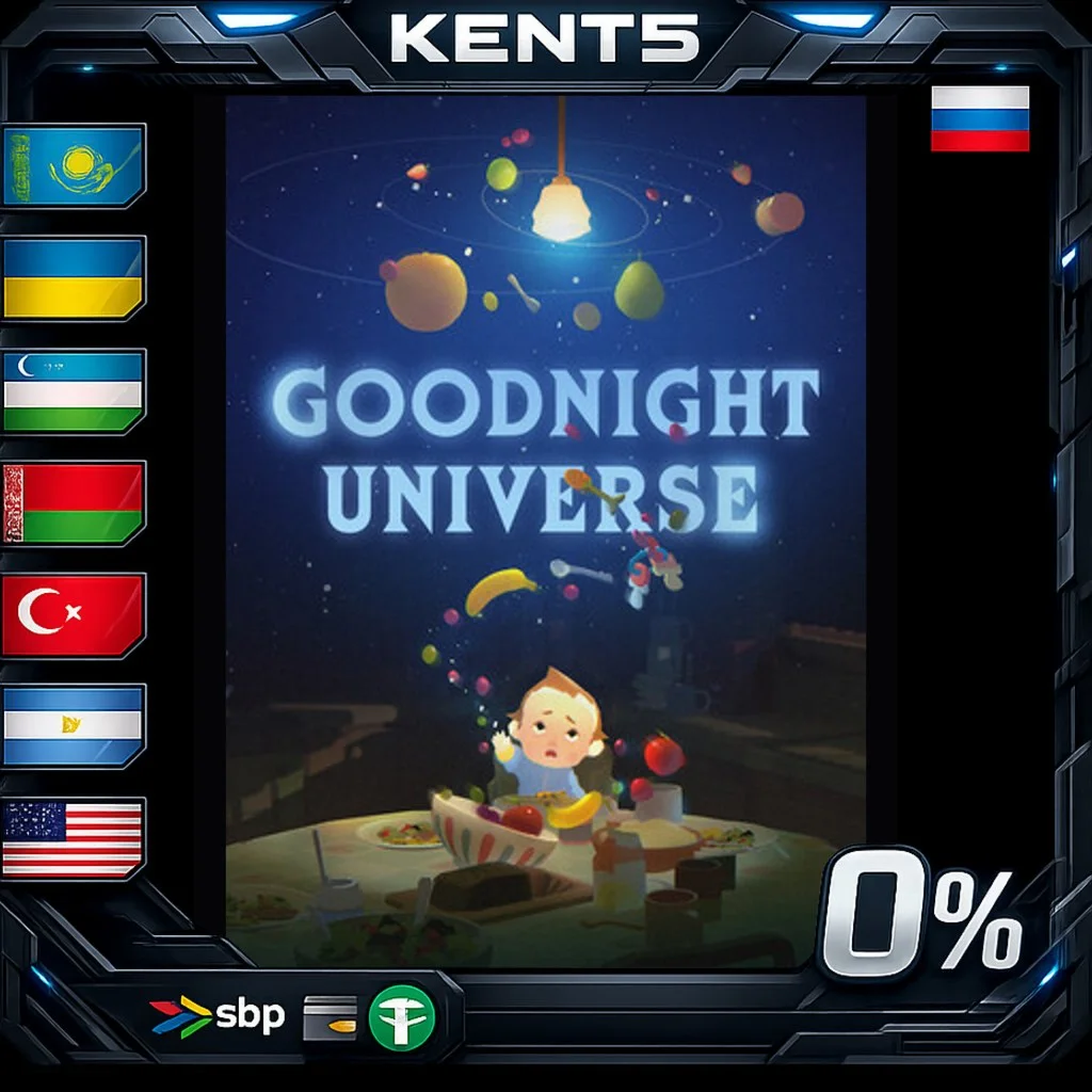 Goodnight Universe - Steam Gift