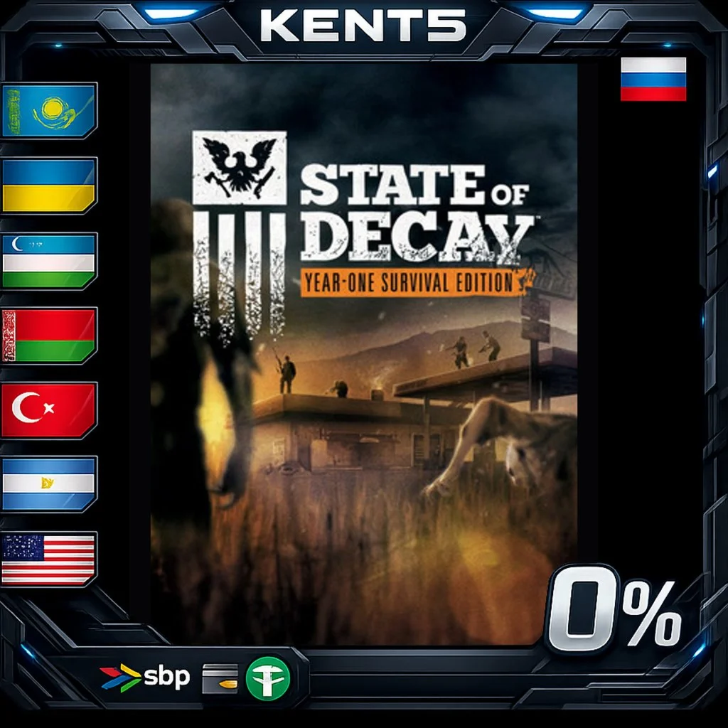 State of Decay: Year One Survival Edition - Steam Gift