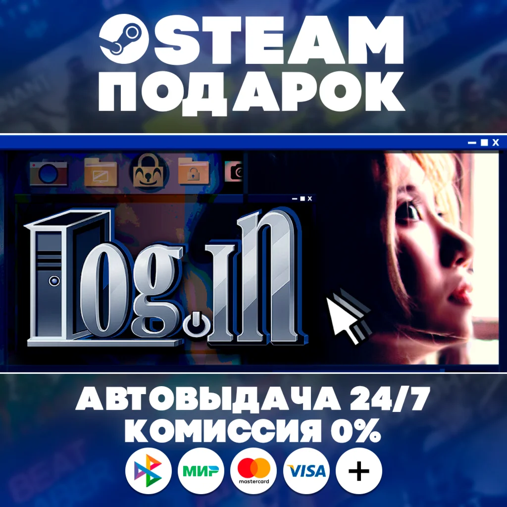 Log.in/МИР/АВТО