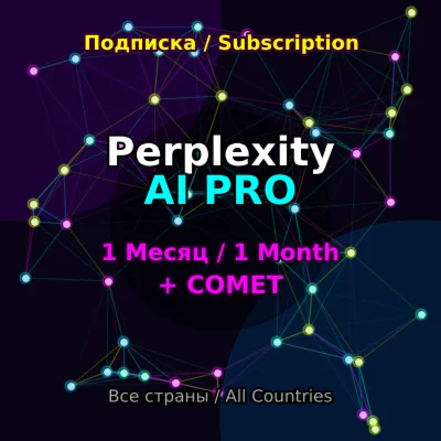 Perplexity AI Pro 1 Month | With Login | Any Country+RU