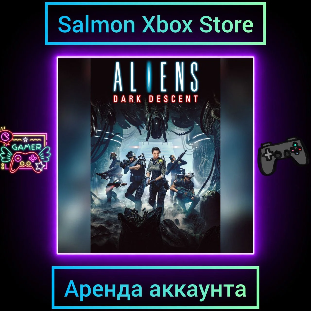 Aliens: Dark Descent Xbox Rent