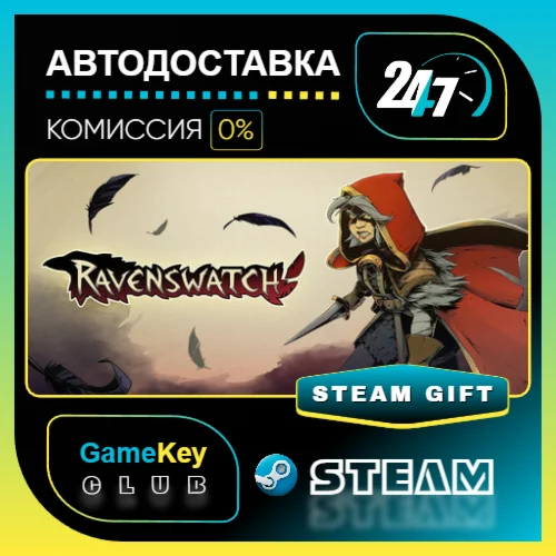Ravenswatch / STEAM GIFT / Выбор стран