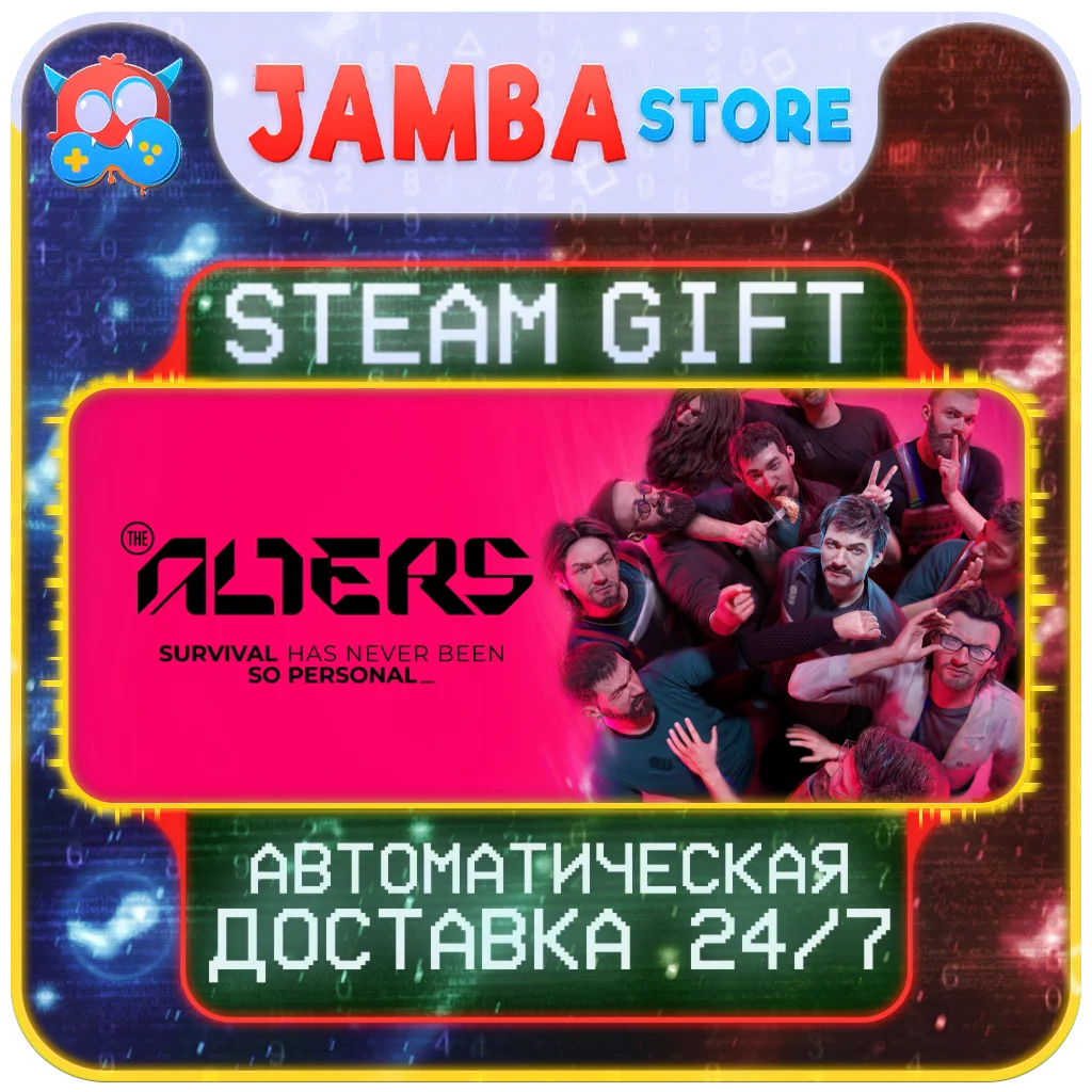 The Alters | STEAM GIFT | RU - МИР | АВТО