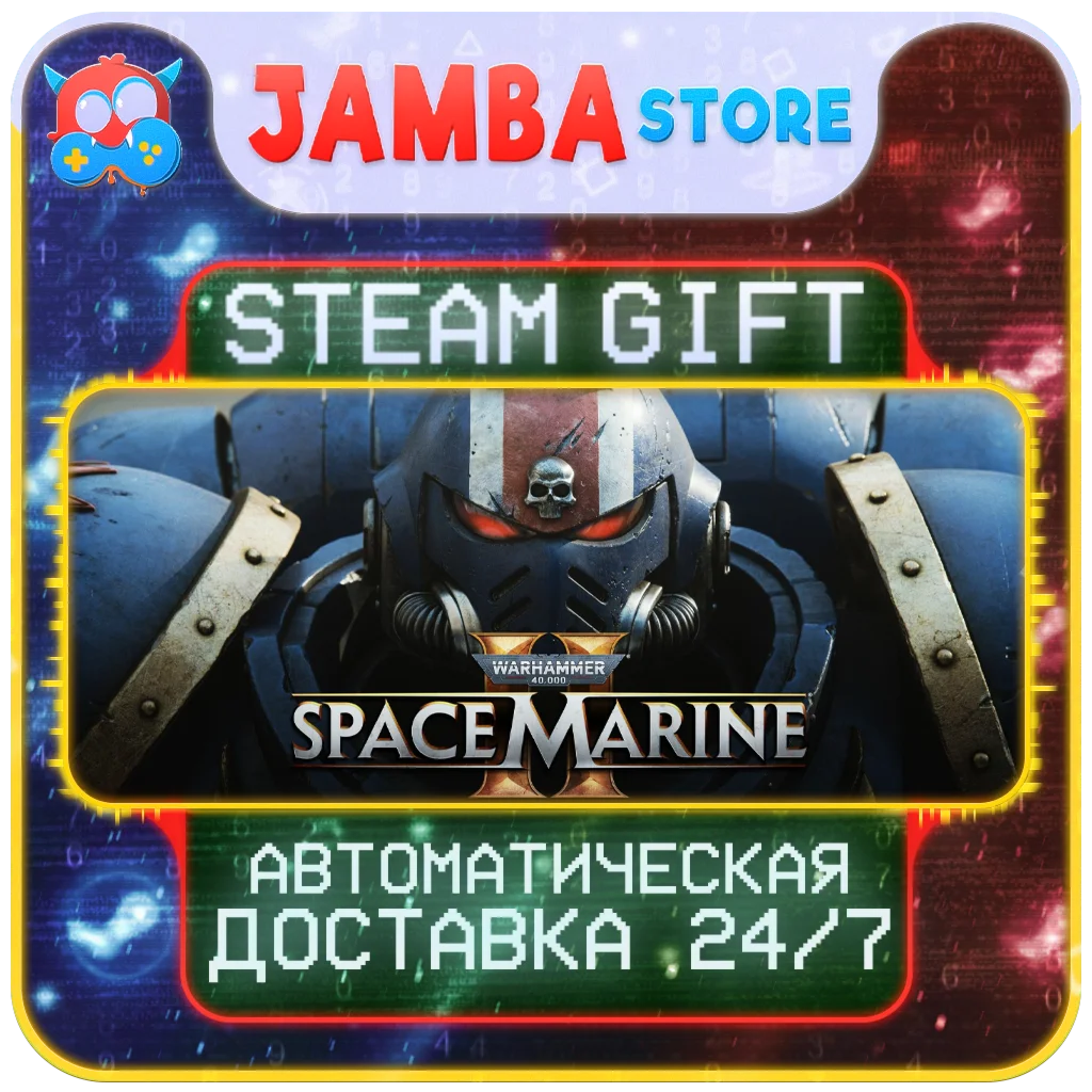 🎁Warhammer 40,000: Space Marine 2 - 2-Year Edition | STEAM GIFT | RU-WORLD | AUTO