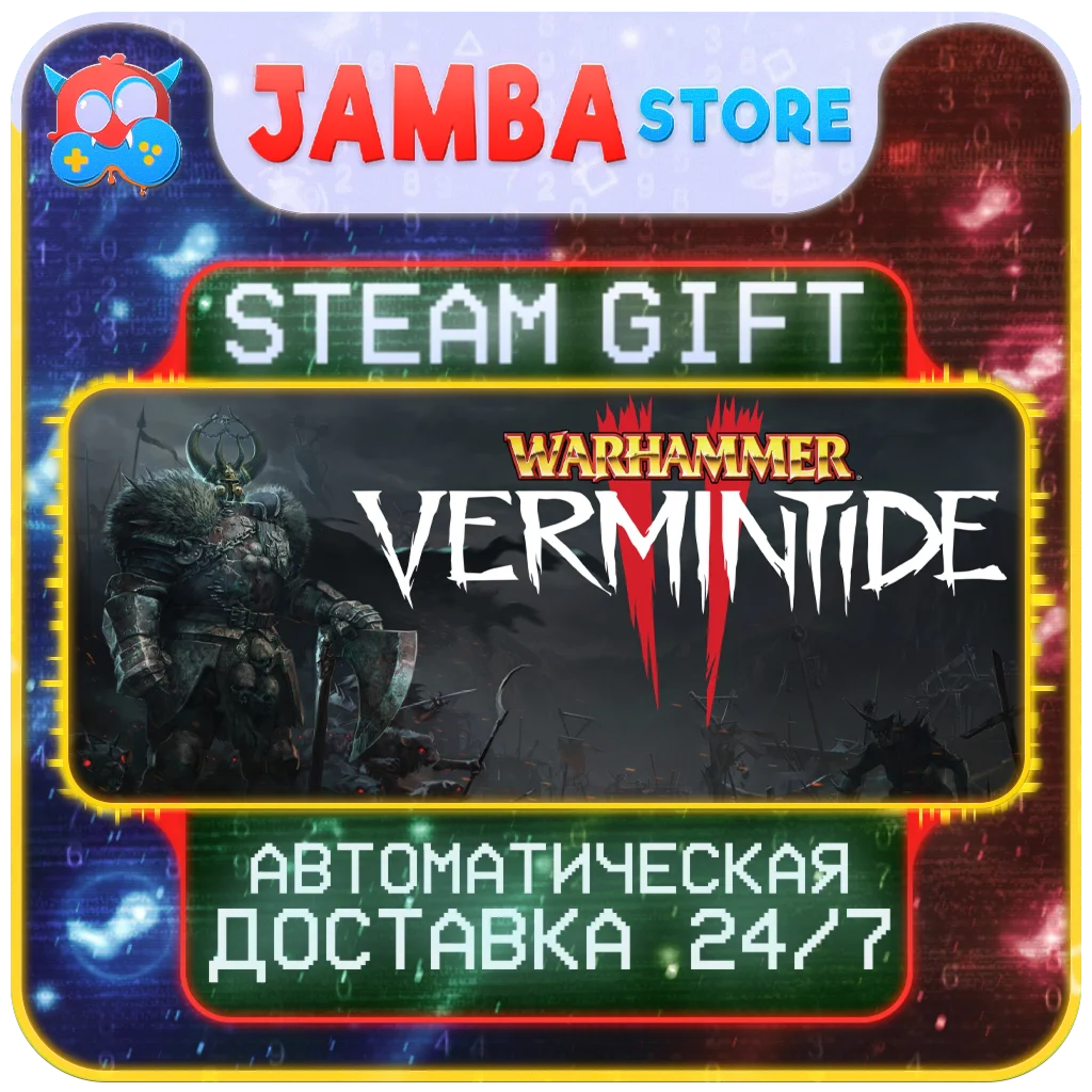 🎁Warhammer: Vermintide 2 | STEAM GIFT | RU-WORLD
